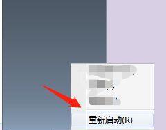 win7电脑声音红叉的简单修复方法（轻松解决win7电脑声音红叉问题）