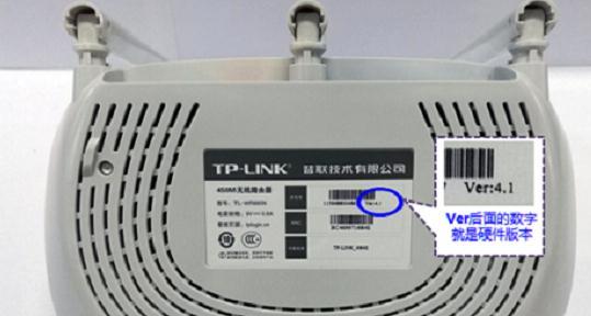 如何使用TP-Link实现路由器的桥接功能（简单易行的桥接方法）