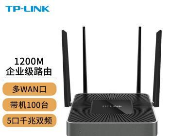 如何使用TP-Link实现路由器的桥接功能（简单易行的桥接方法）