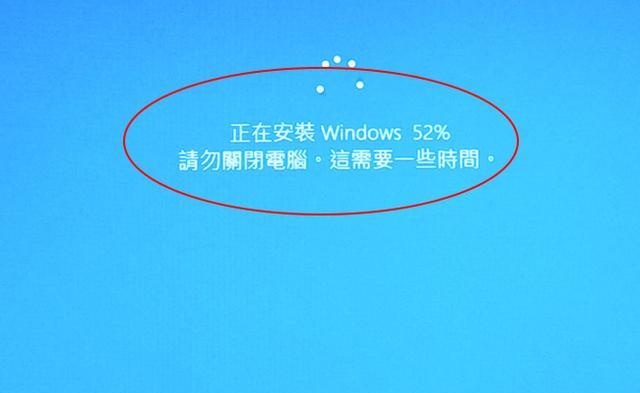 Win10点关机后马上又开机的原因（解析Win10操作系统中关机与开机的异常情况）