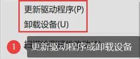 解决U盘一插即要格式化问题的技巧（解决U盘一插即要格式化的有效方法和技巧）