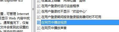 探索最适合浏览网站的浏览器（选择一个稳定、安全、高速的浏览器）