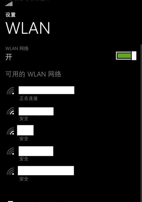 手机连接WiFi不能上网的处理技巧（解决手机连接WiFi无法上网的简单方法）