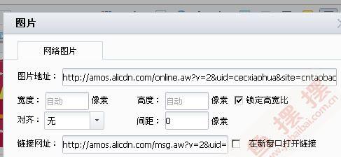 如何开通自己的网站（教程分享｜轻松搭建个人网站的步骤与技巧）