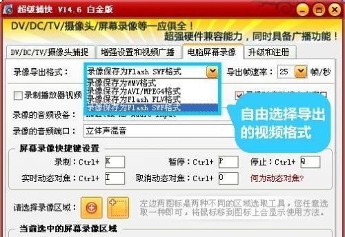 如何开通自己的网站（教程分享｜轻松搭建个人网站的步骤与技巧）