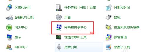 解决电脑无法连接WiFi的教程（从原因分析到解决方案）