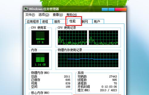 高效处理照片的文件管理技巧（简单易行的方法让您轻松管理照片）