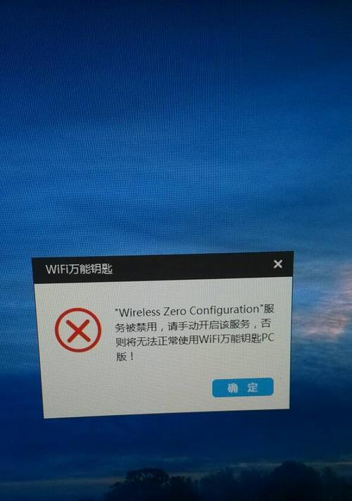 Windows无法正常启动修复方法（解决Windows启动问题的实用方法）