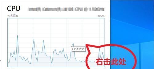 如何最大化调整CPU性能（实用方法和技巧）