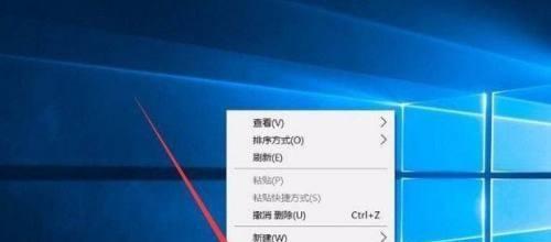 解析Win10开机提示选择一个选项的意义（深入探讨Win10开机提示选择一个选项的背后原因和作用）