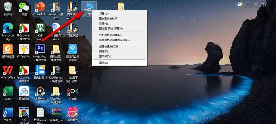 解决Windows故障的简易指南（掌握关键技巧）