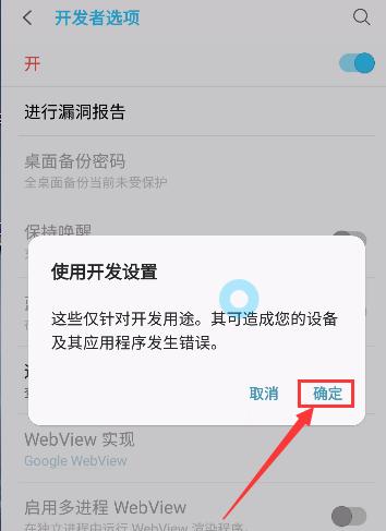 恢复闪屏电脑的最佳方法（一招教你轻松解决闪屏电脑问题）