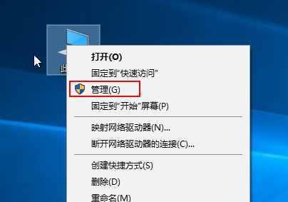 解决移动硬盘无法读取的问题（修复技巧与实用方法）