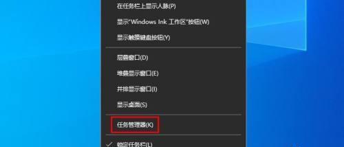 笔记本电脑关不了机问题的解决方法（电脑关机异常如何解决）