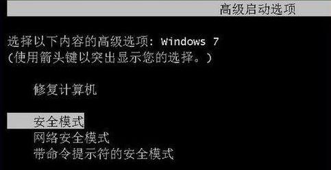 Win7如何设置每天自动开机时间任务（轻松实现计划开机）