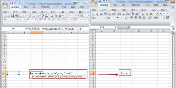 Excel的常用功能及技巧（提升工作效率的Excel技巧与窍门）