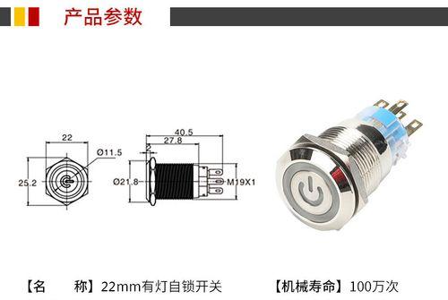 台式电脑电源开关按钮使用方法（轻松学会正确操作台式电脑的电源开关按钮）