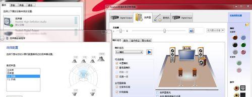 外置声卡驱动安装指南（一步步教你正确安装外置声卡驱动）