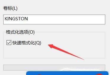 解决U盘插上去显示要格式化修复的问题（修复U盘显示要格式化的关键技巧及方法）