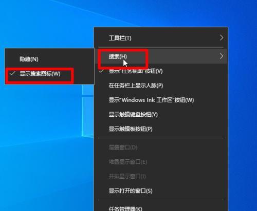 Win10禁止自动创建快捷方式（Win10快捷方式禁用功能教程）