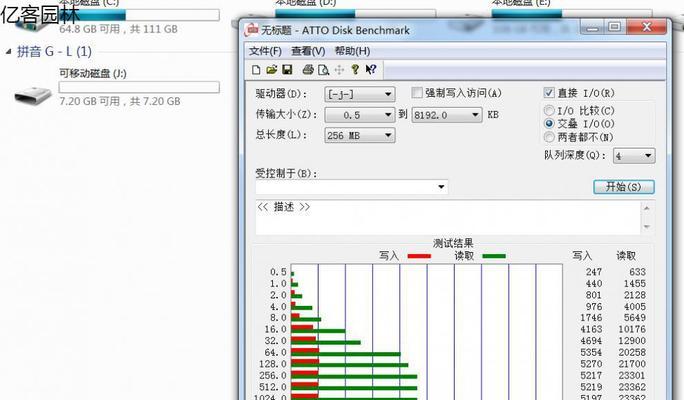 修复SD卡的最简单方法（快速解决SD卡故障的有效技巧）