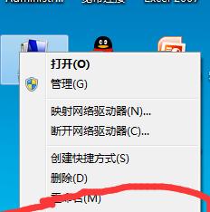 电脑清理内存空间的终极指南（释放你电脑内存空间的十五个简单方法）