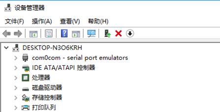 解决USB设备无法识别的故障（教你轻松解决USB设备无法识别问题）