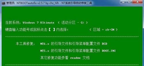 轻松重装Win10系统，让电脑恢复出厂状态（Win10重装流程详解）