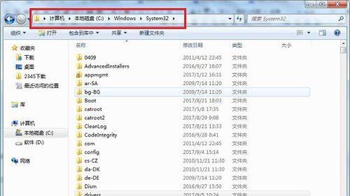 掌握Win10系统组策略编辑器，提升系统管理效率（简单操作）