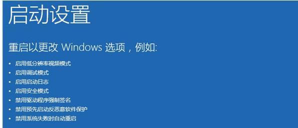 电脑无法启动进入系统的解决方法（针对重复启动问题的实用技巧）