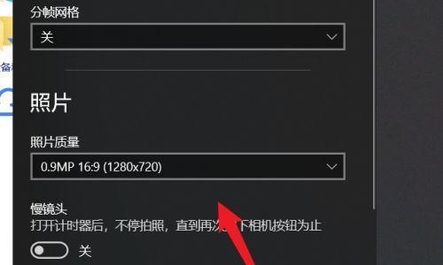 探究Win7主题自动变成黑色的原因（Win7主题黑色化的现象及解决方法）