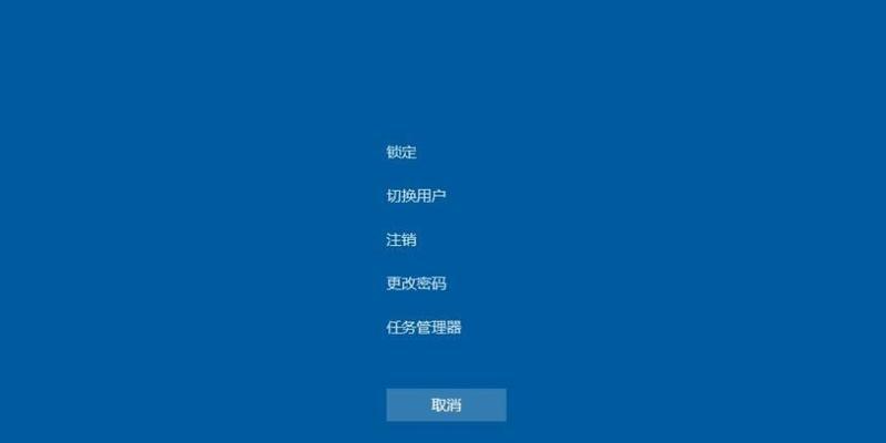 新手重装Win10系统的完全指南（轻松掌握Win10系统重装步骤）