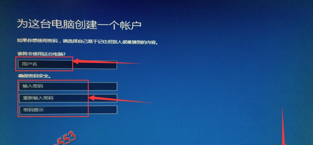 Win10开机强制进入高级选项的详细教程（通过修改启动设置实现Win10开机直接进入高级选项）