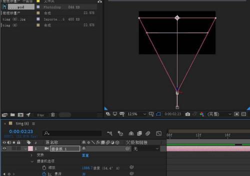 深入学习AE特效制作软件的技巧与方法（掌握AE特效制作软件的使用技巧）