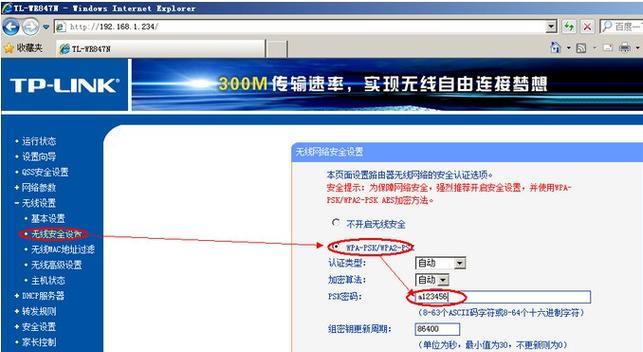 手机信号差网速慢的原因及解决方法（如何提高手机信号和网速信号差网速慢无法上网移动网络）