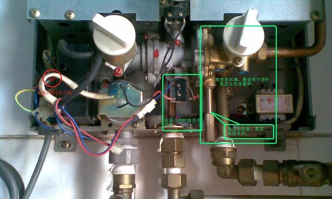 万和热水器E1故障分析（E1故障原因解析及解决方法）