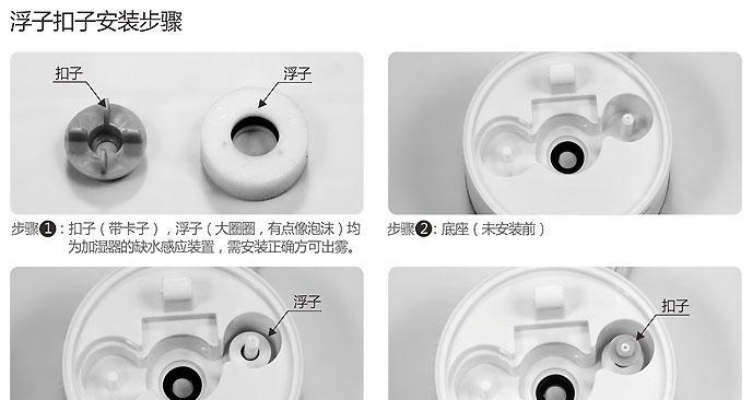 夏普冰箱E6故障及开门灯不亮的维修方法（解决夏普冰箱E6故障和开门灯不亮的实用技巧）