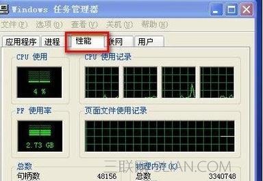 电脑频繁重启的原因及解决方法（揭秘电脑频繁重启的几大隐患与应对之策）