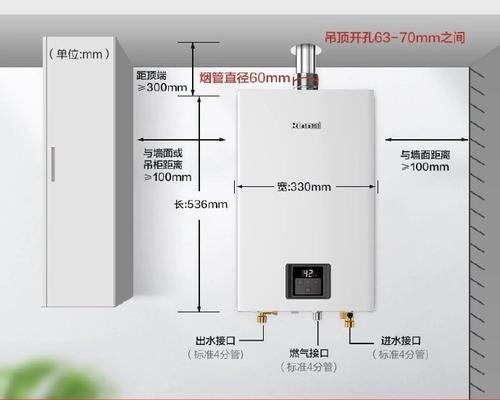 林内热水器故障12解决方法（快速排查与修复常见故障）