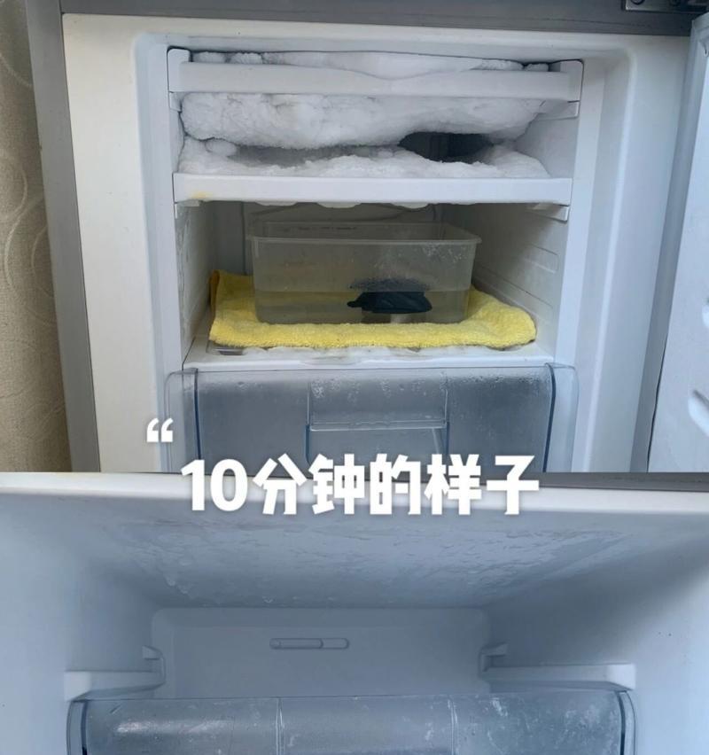 揭秘夏普冰箱结冰原因及冰箱化冰小技巧（了解冰箱结冰原因）