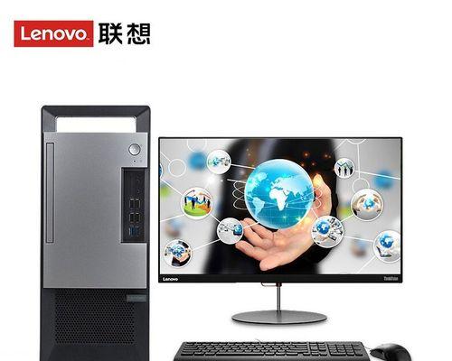 联想扬天t4900如何重装系统？重装后常见问题有哪些？