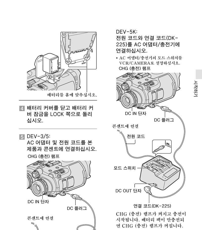 如何利用sony手机截图功能？遇到截图问题怎么办？