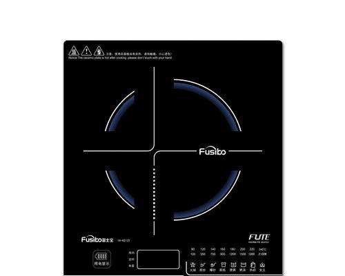 富士宝电磁炉怎么样？使用体验和常见问题解答？
