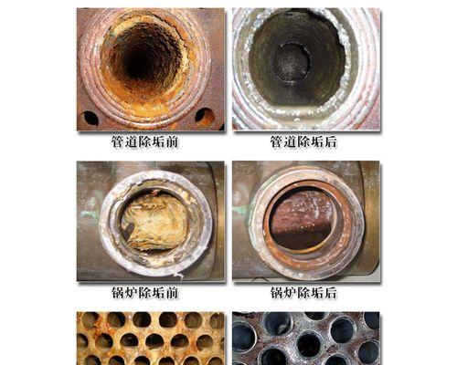 西门子热水器水垢怎么清理？清理教程步骤是什么？