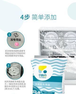 西门子热水器水垢怎么清理？清理教程步骤是什么？