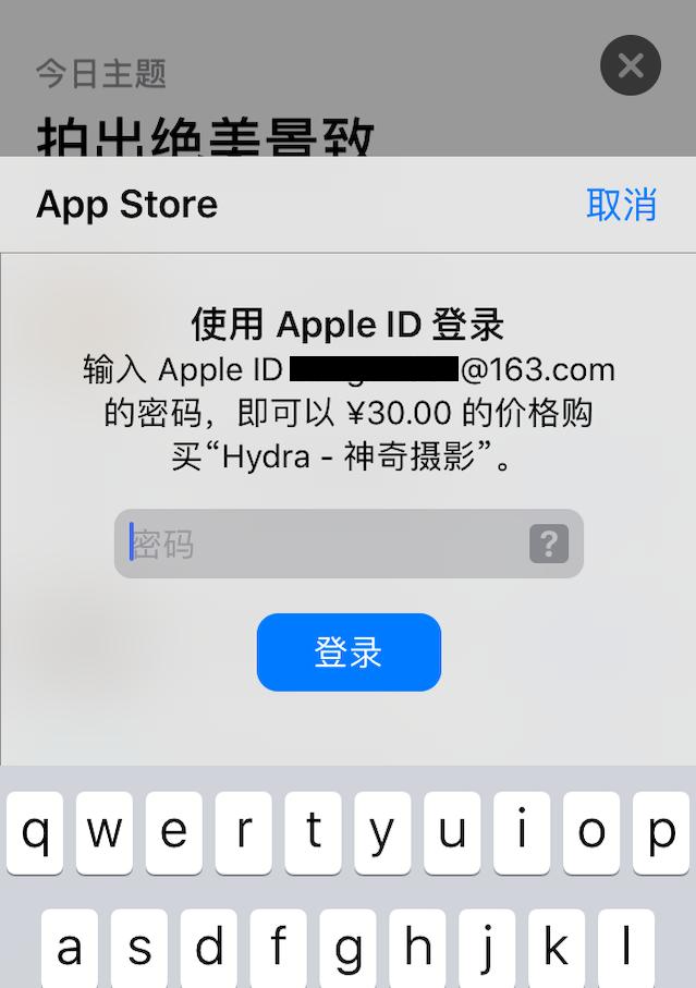 Appletouch设置方法是什么？遇到问题如何解决？