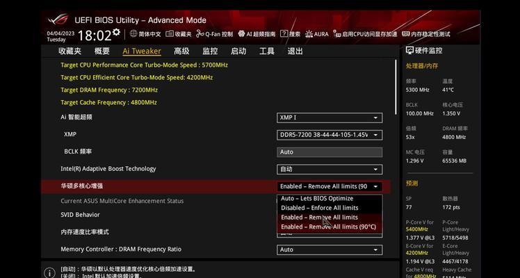 DDR5与DDR4内存性能对比如何？选购时应考虑哪些因素？