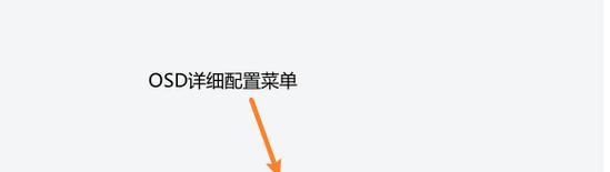 微星小飞机超频教程怎么用？超频后性能提升明显吗？