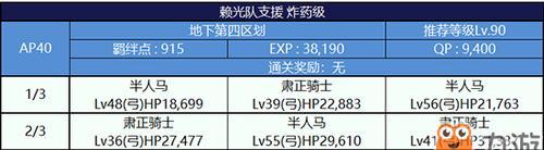 配置攻略解析？如何优化电脑配置以提升游戏性能？