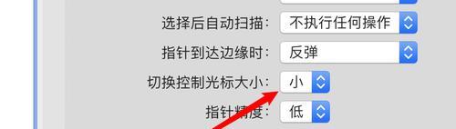 硬件选择技巧有哪些？如何避免常见的硬件选购误区？